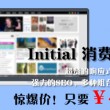 浏览器图片保存在哪里打开的